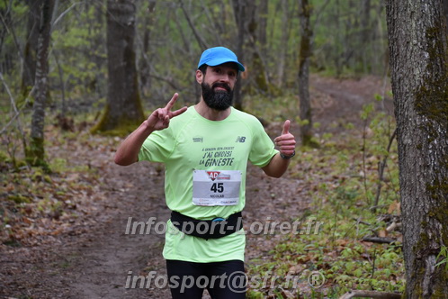 Trail _Chamerolles2026/CHM2026_1215.JPG